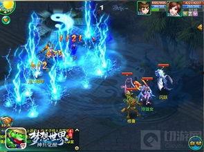 震狱龙神,揭秘神秘龙族之王的传奇征程